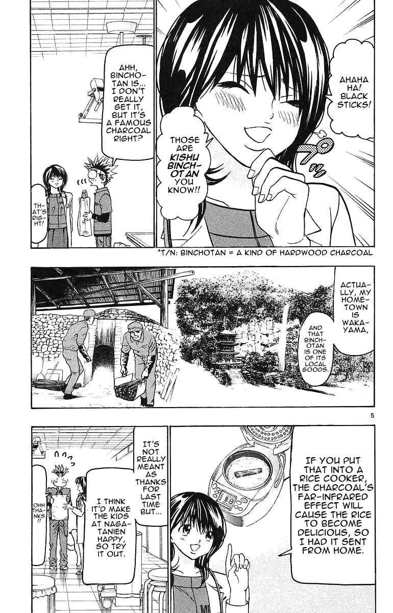 Page 5 Chapter 146 Wild Life