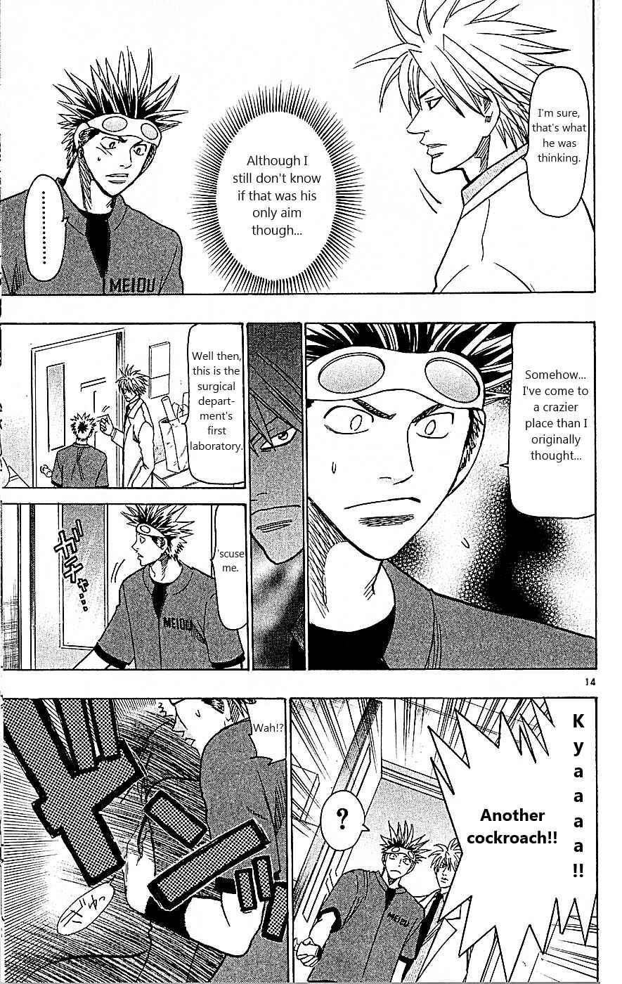 Page 14 Chapter 95 Wild Life