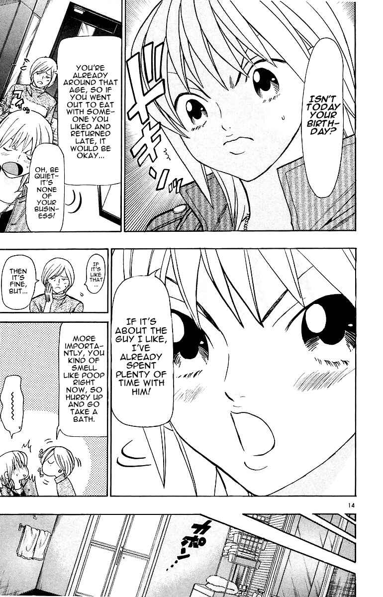 Page 15 Chapter 151 Wild Life