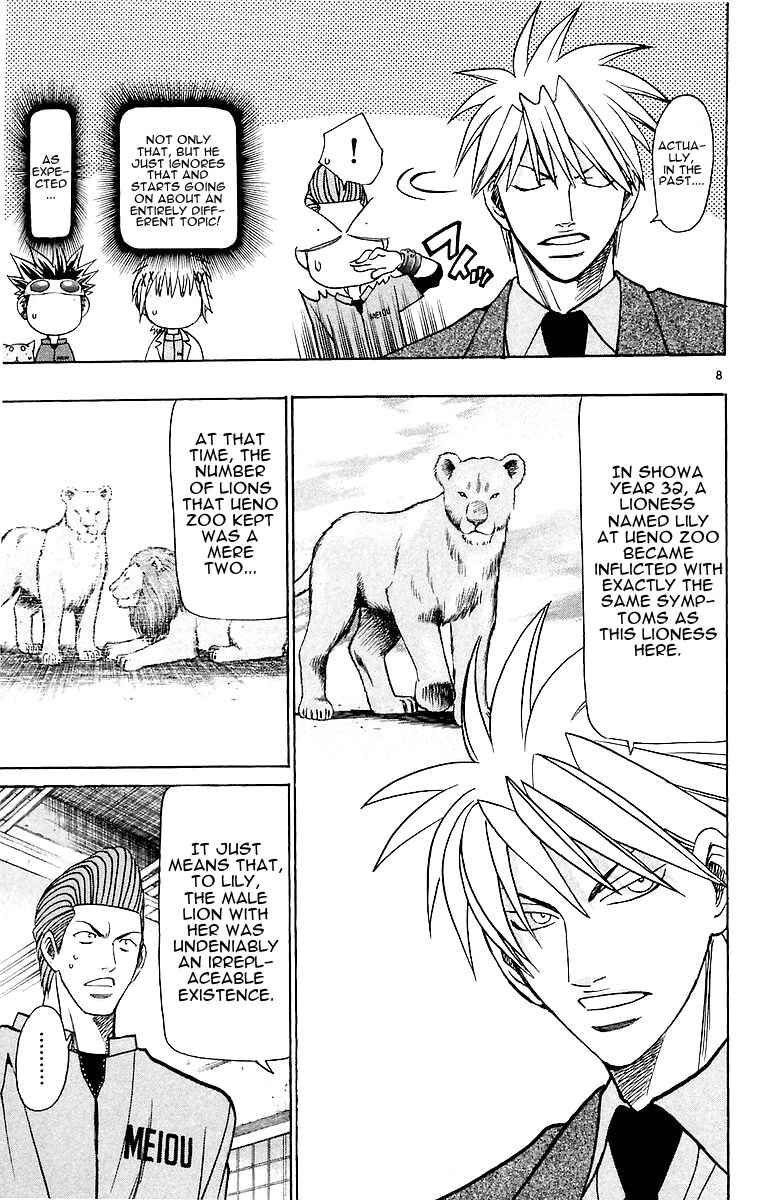 Page 9 Chapter 151 Wild Life