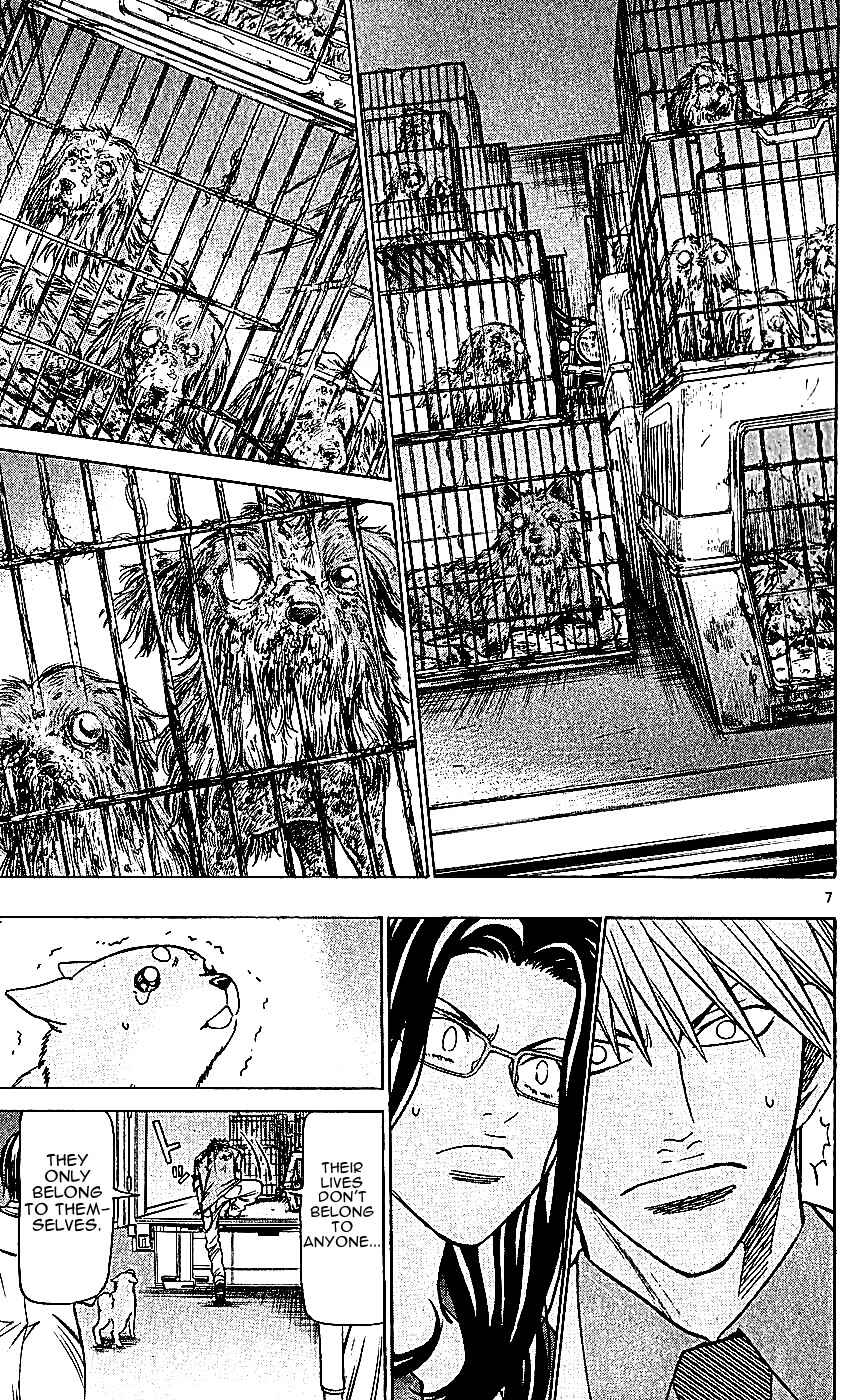Page 13 Chapter 114 Wild Life