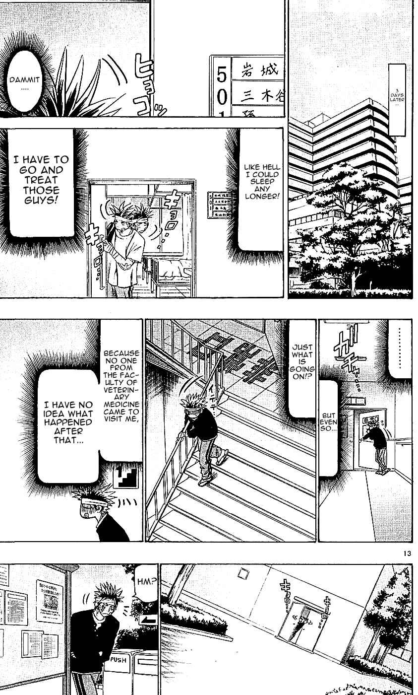 Page 19 Chapter 114 Wild Life