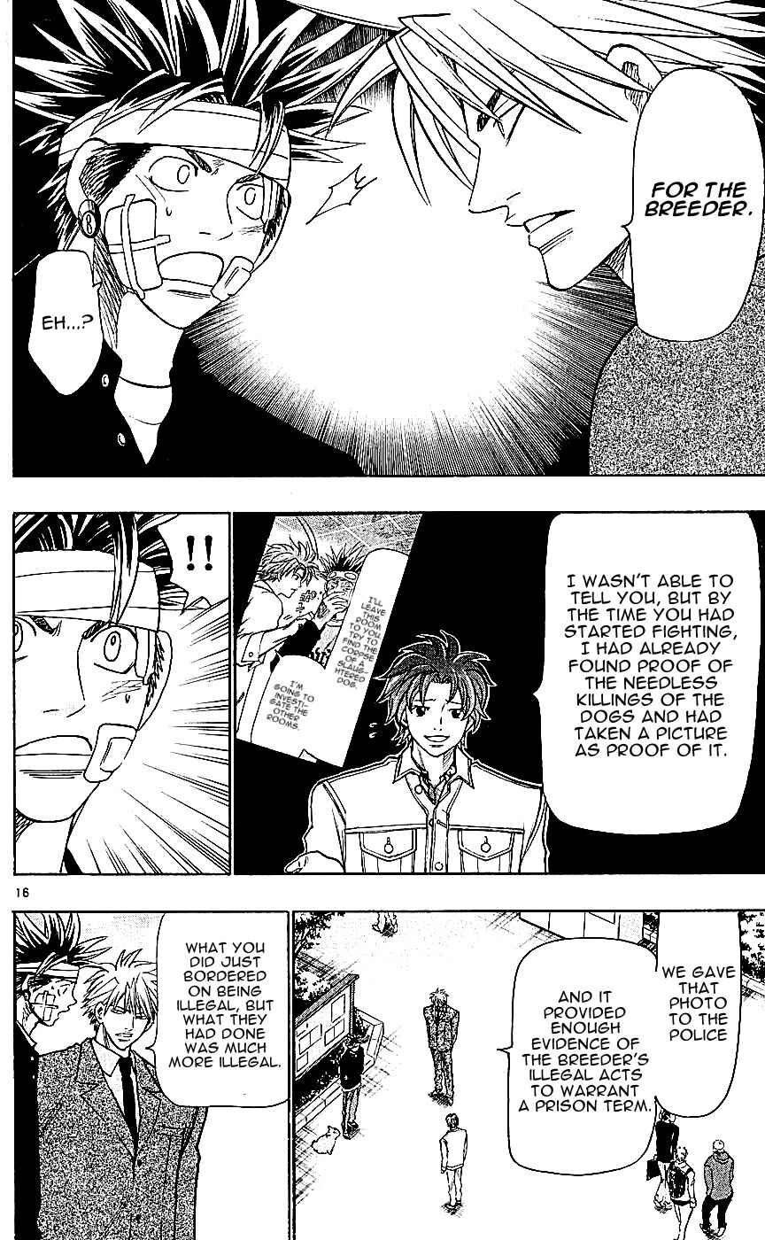 Page 22 Chapter 114 Wild Life