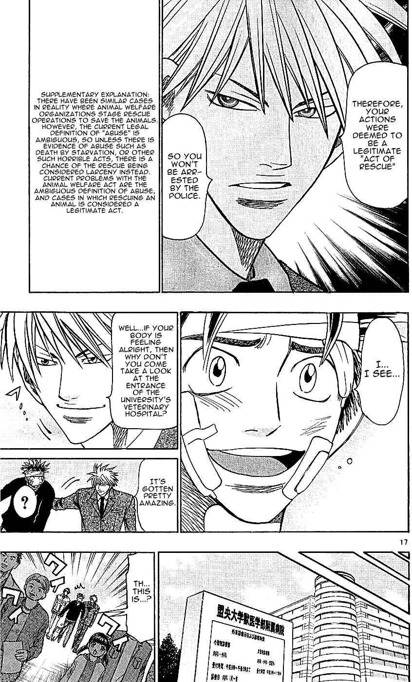 Page 23 Chapter 114 Wild Life
