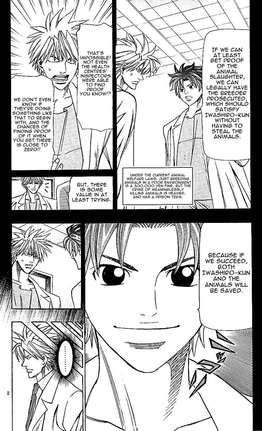 Page 8 Chapter 114 Wild Life