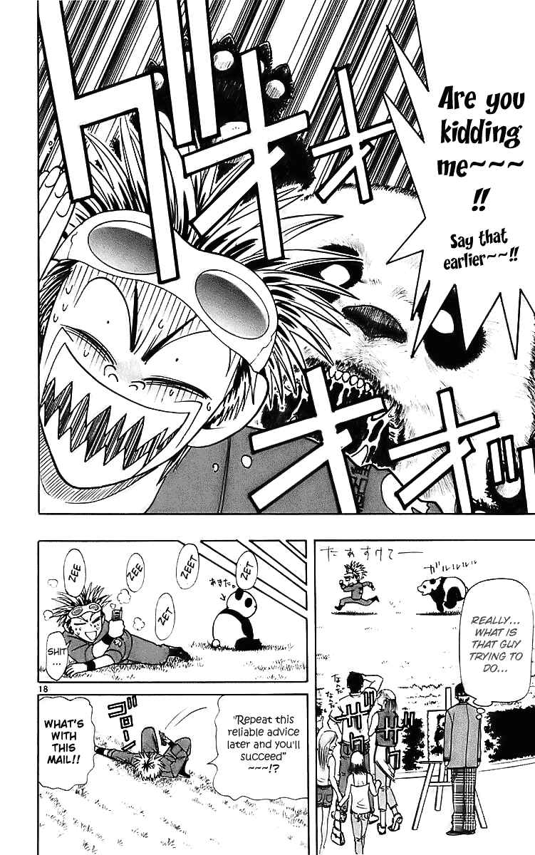 Page 18 Chapter 24 Wild Life