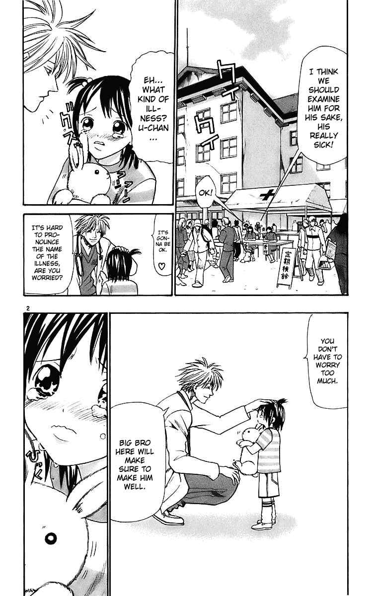 Page 2 Chapter 24 Wild Life