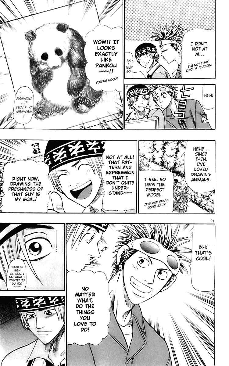 Page 21 Chapter 24 Wild Life