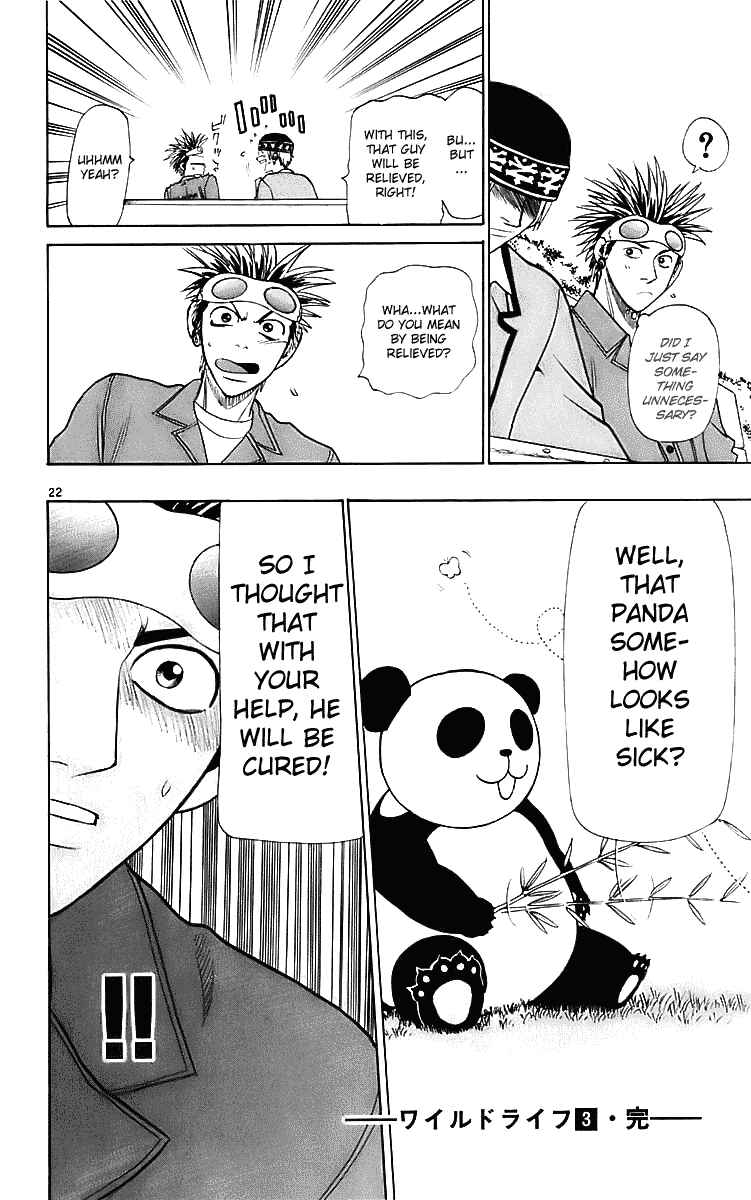 Page 22 Chapter 24 Wild Life