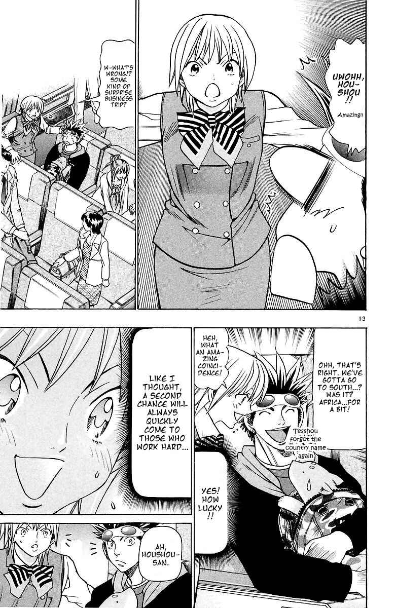 Page 13 Chapter 153 Wild Life