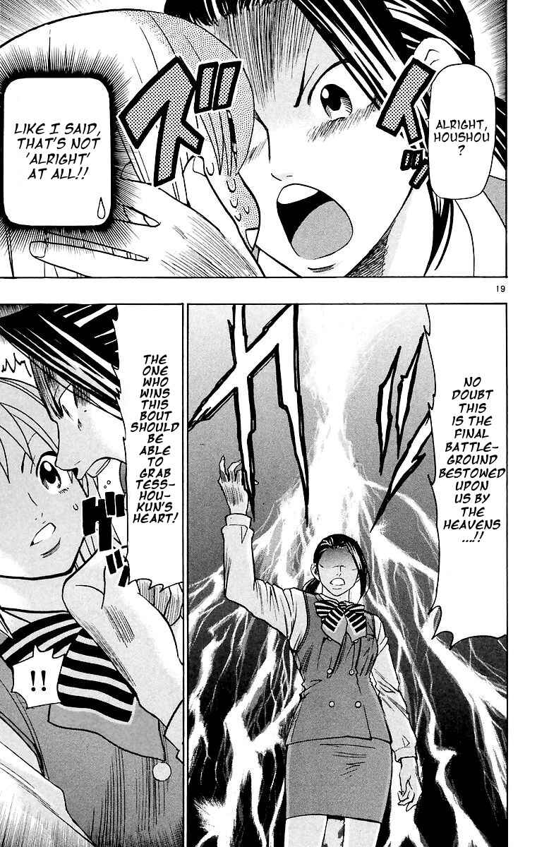 Page 19 Chapter 153 Wild Life