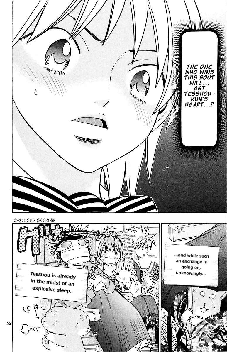Page 20 Chapter 153 Wild Life