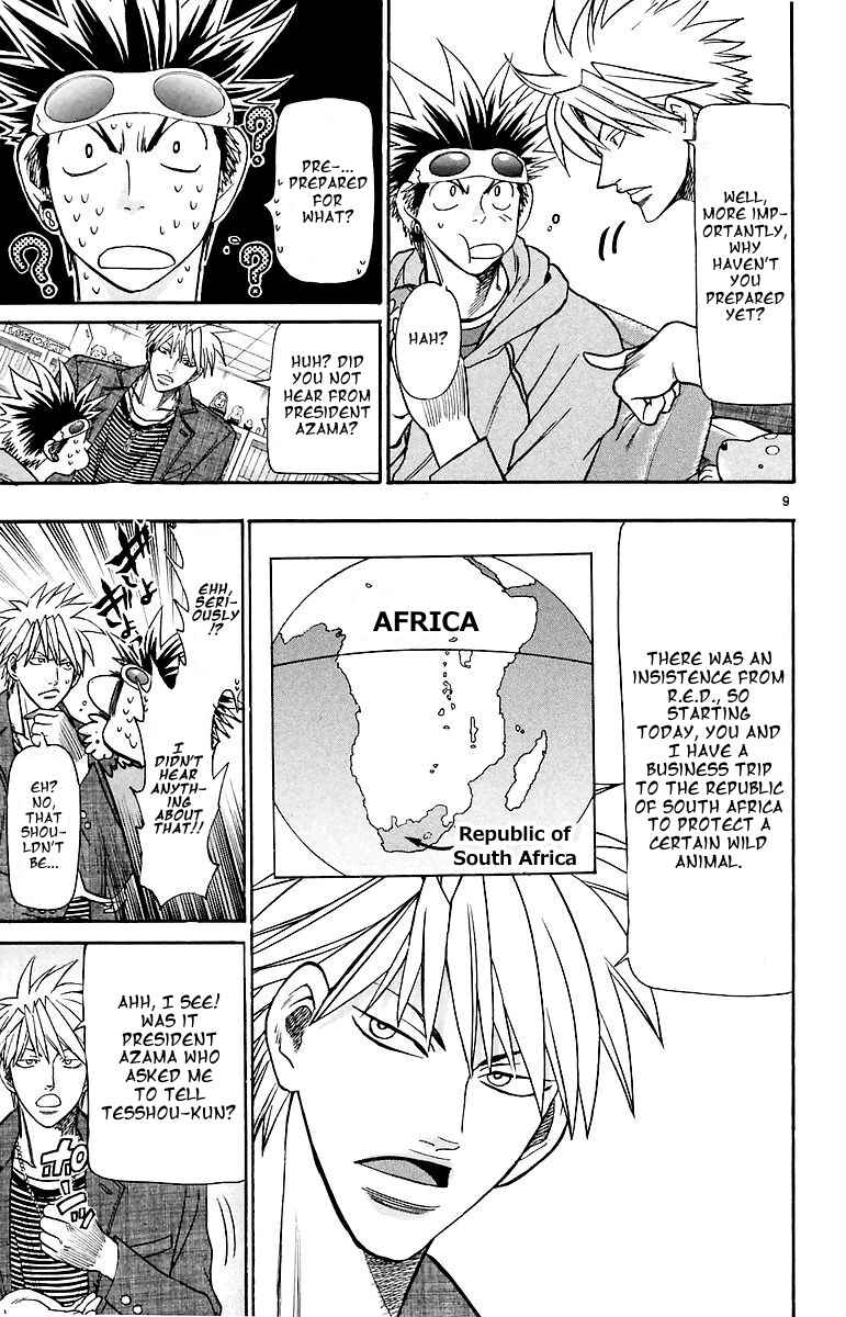 Page 9 Chapter 153 Wild Life