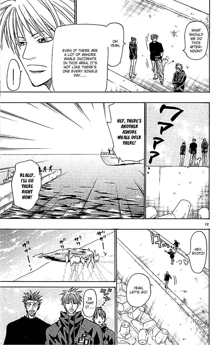 Page 12 Chapter 49 Wild Life