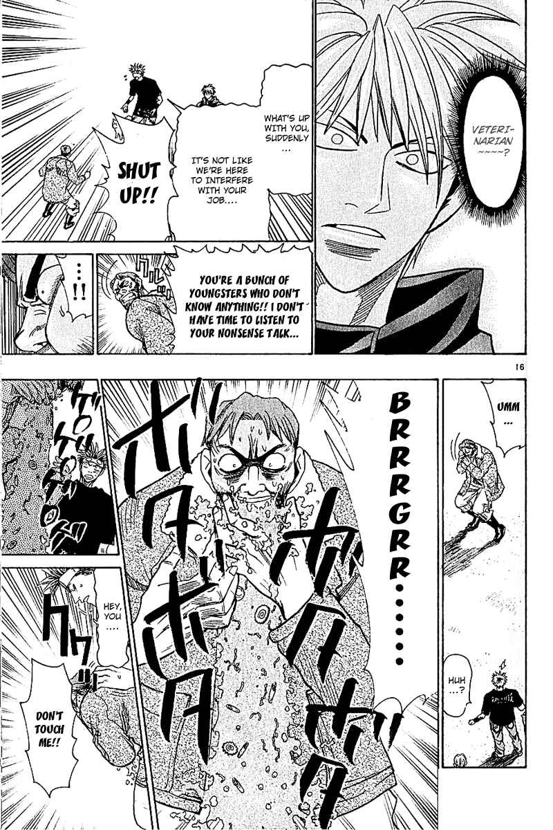 Page 16 Chapter 49 Wild Life
