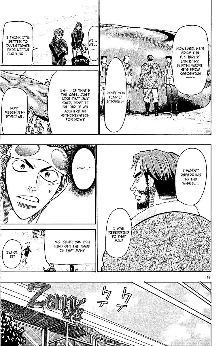 Page 18 Chapter 49 Wild Life