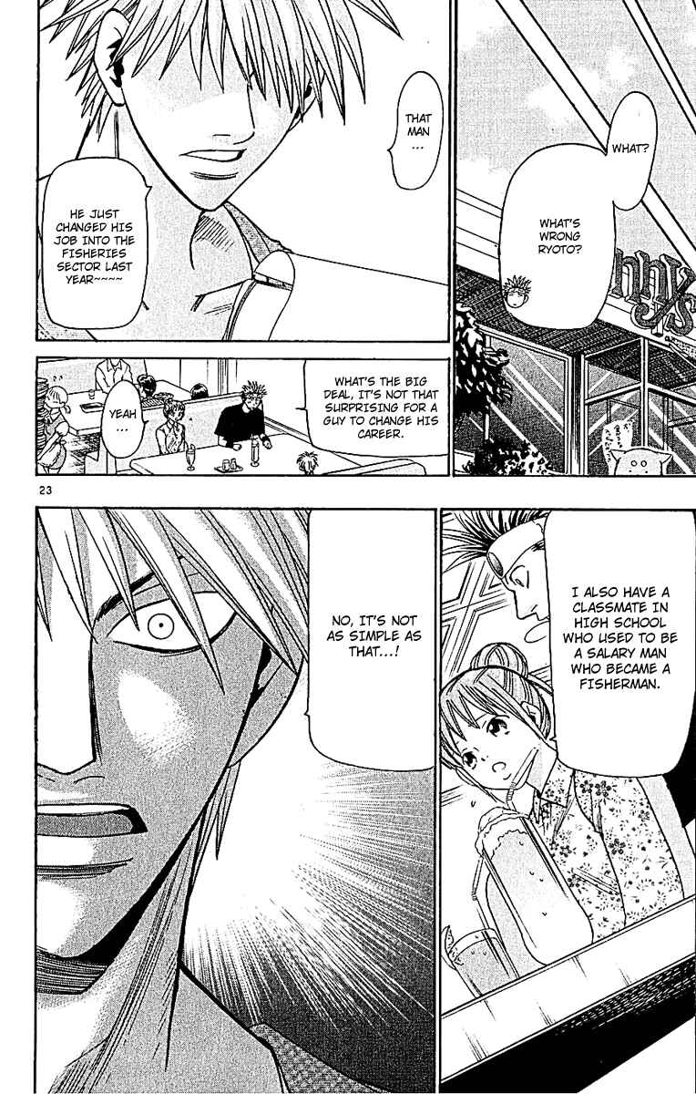 Page 23 Chapter 49 Wild Life