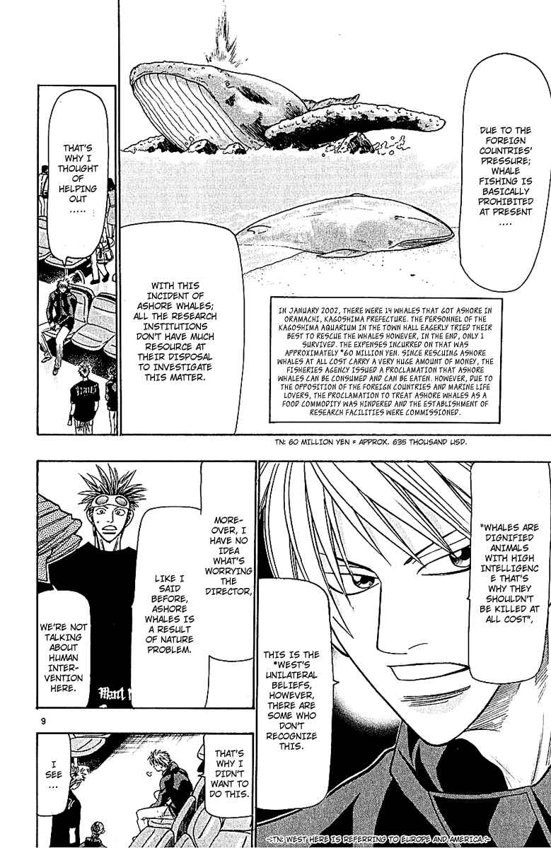 Page 9 Chapter 49 Wild Life