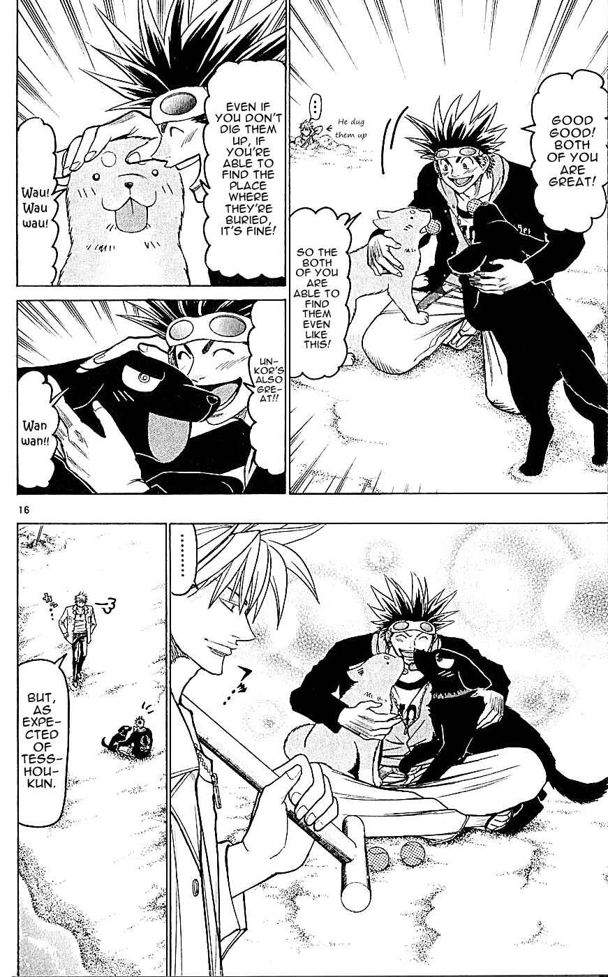 Page 16 Chapter 138 Wild Life