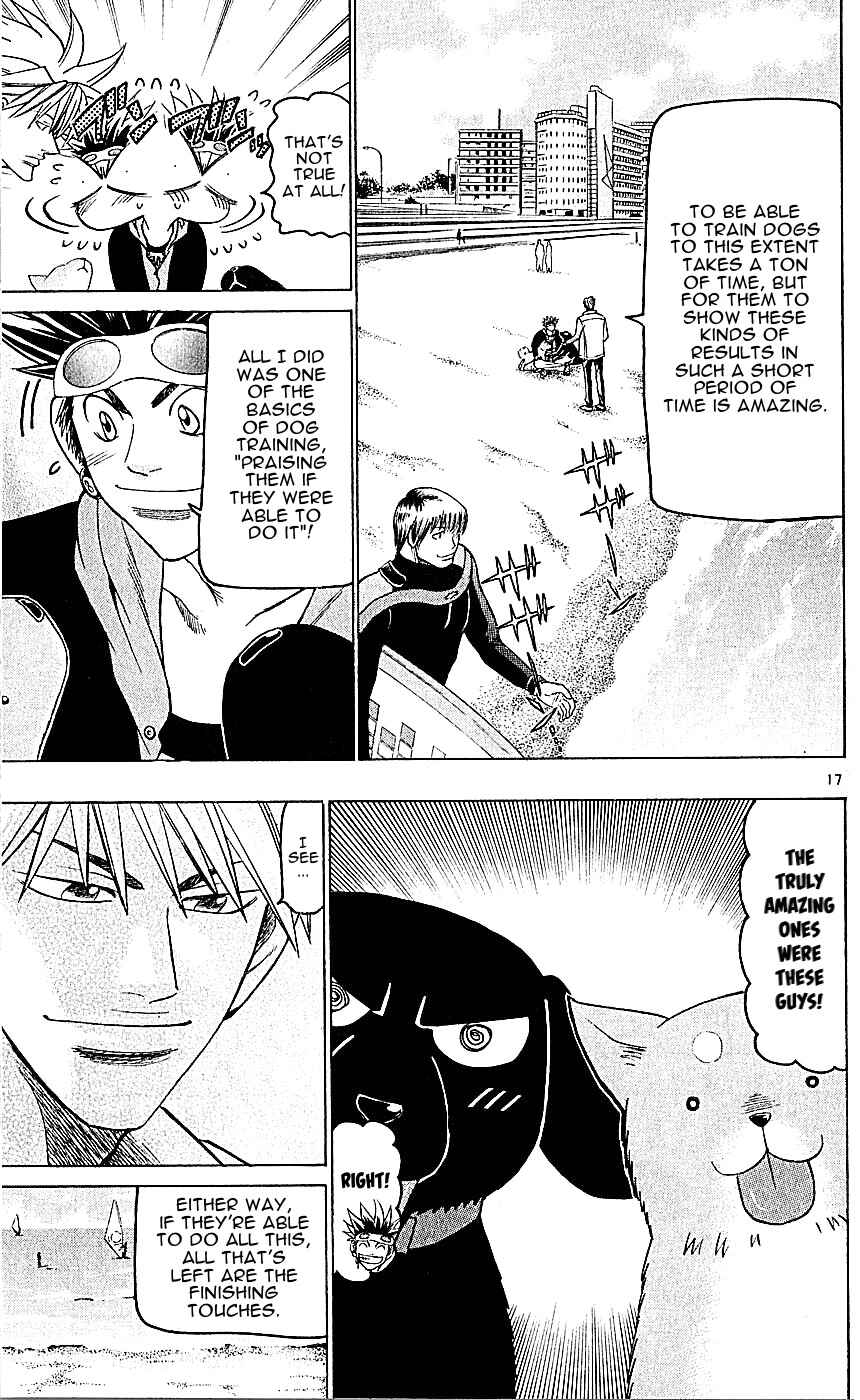 Page 17 Chapter 138 Wild Life