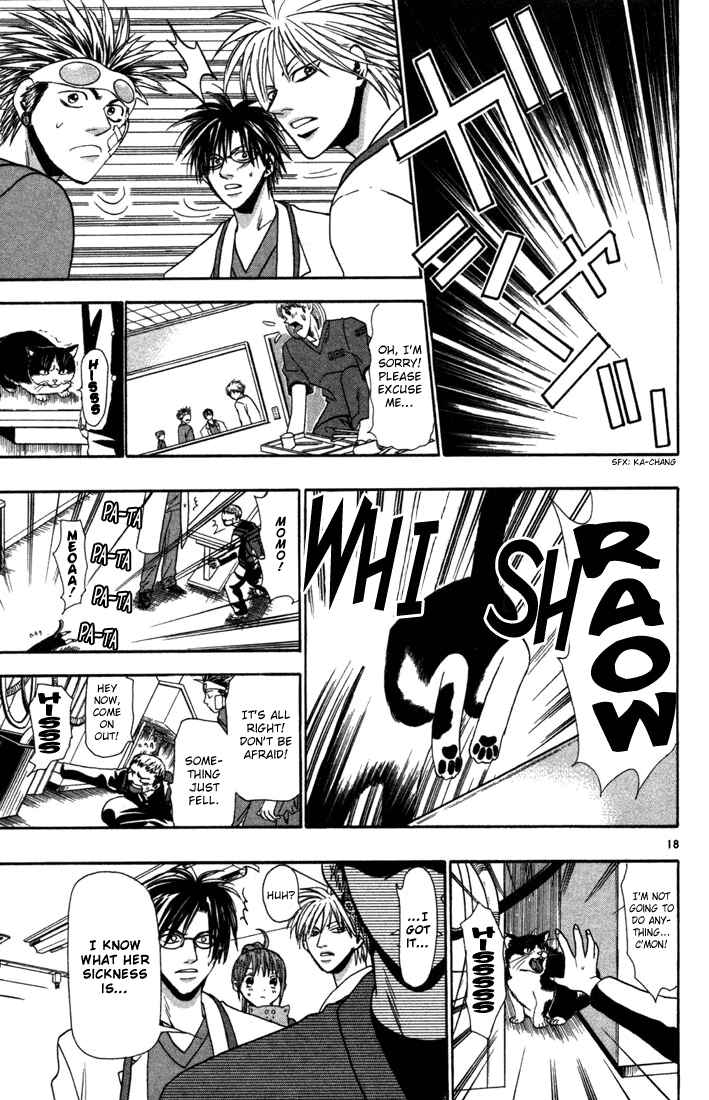 Page 18 Chapter 9 Wild Life