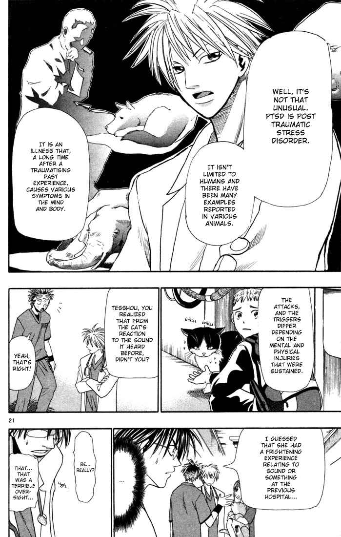 Page 21 Chapter 9 Wild Life