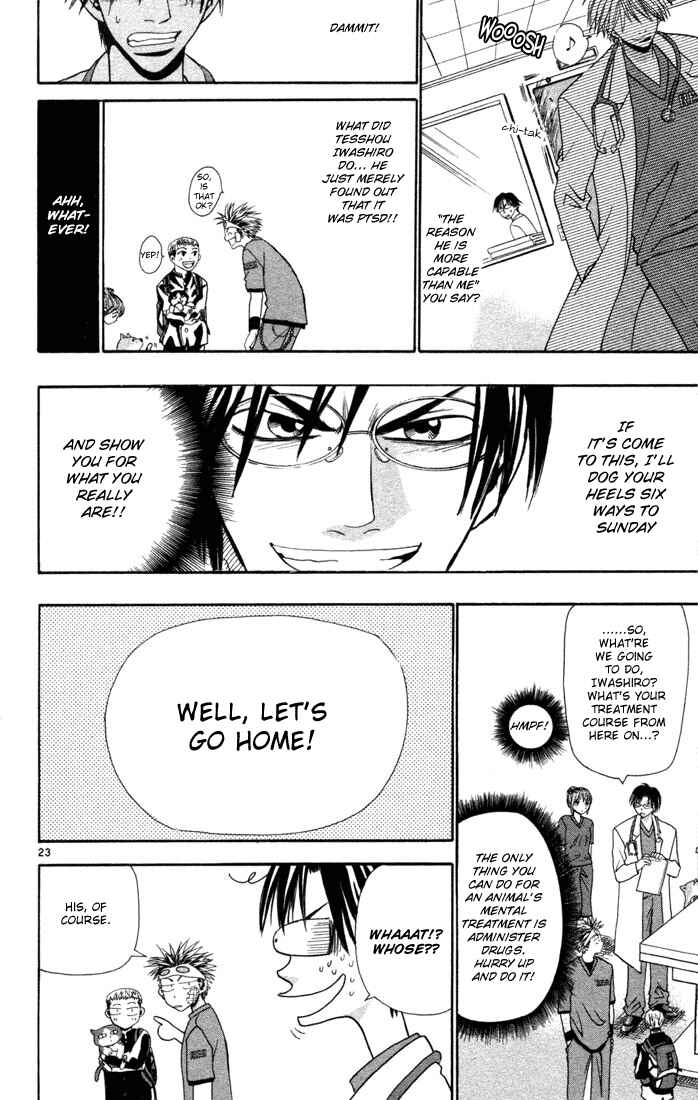 Page 23 Chapter 9 Wild Life
