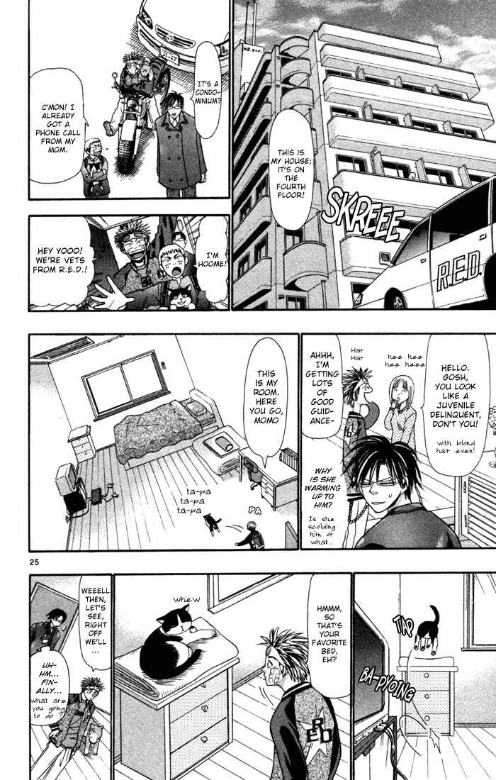 Page 25 Chapter 9 Wild Life