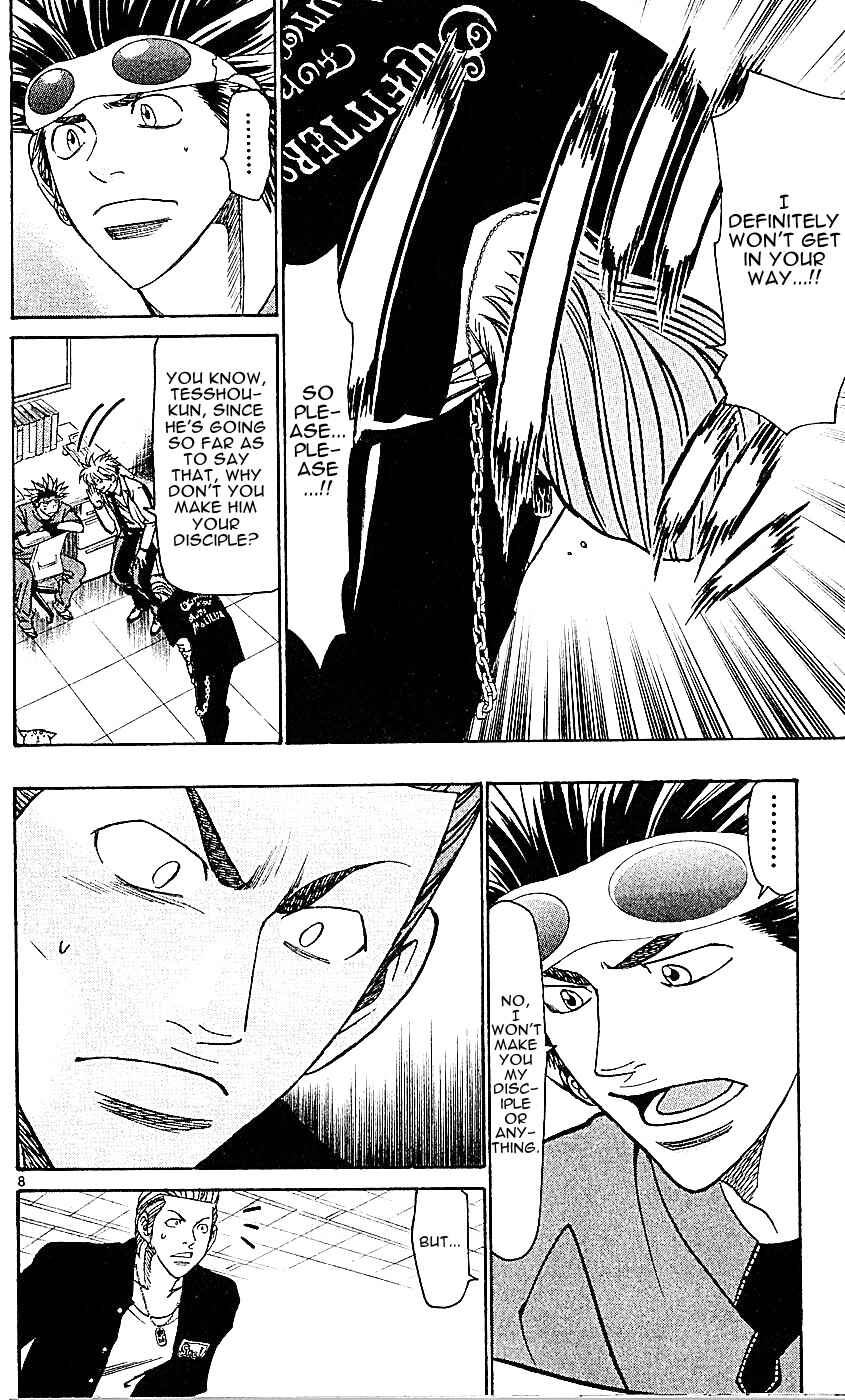 Page 14 Chapter 132 Wild Life