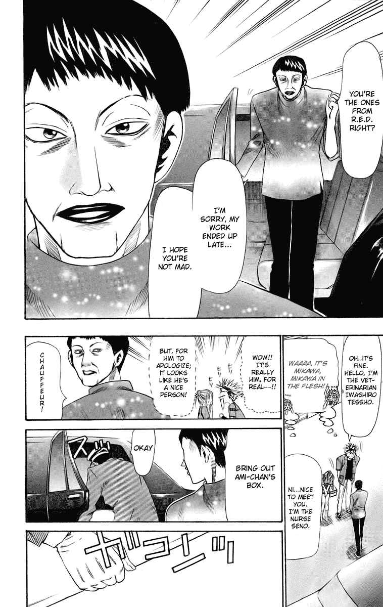 Page 12 Chapter 30 Wild Life