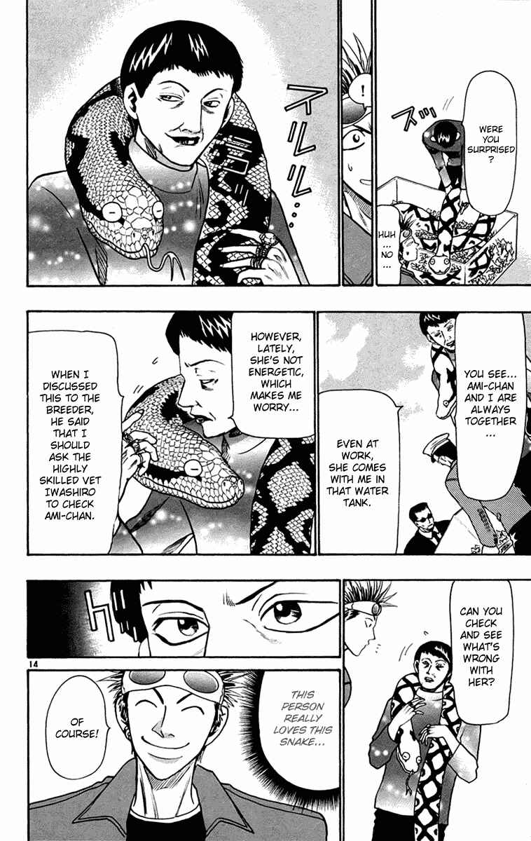 Page 14 Chapter 30 Wild Life