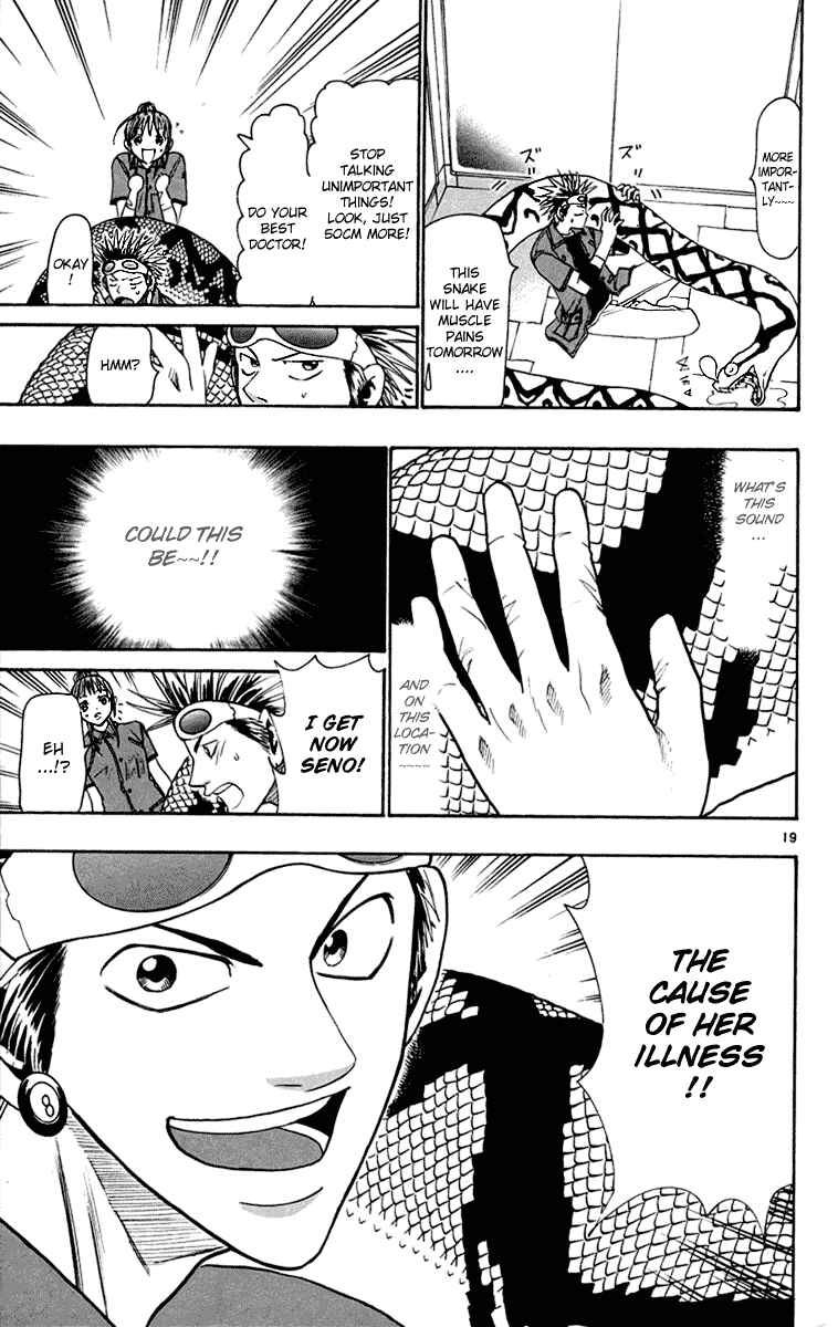 Page 19 Chapter 30 Wild Life