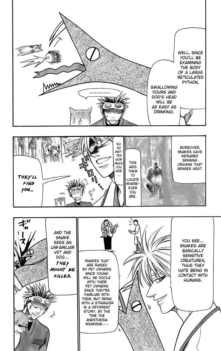 Page 4 Chapter 30 Wild Life