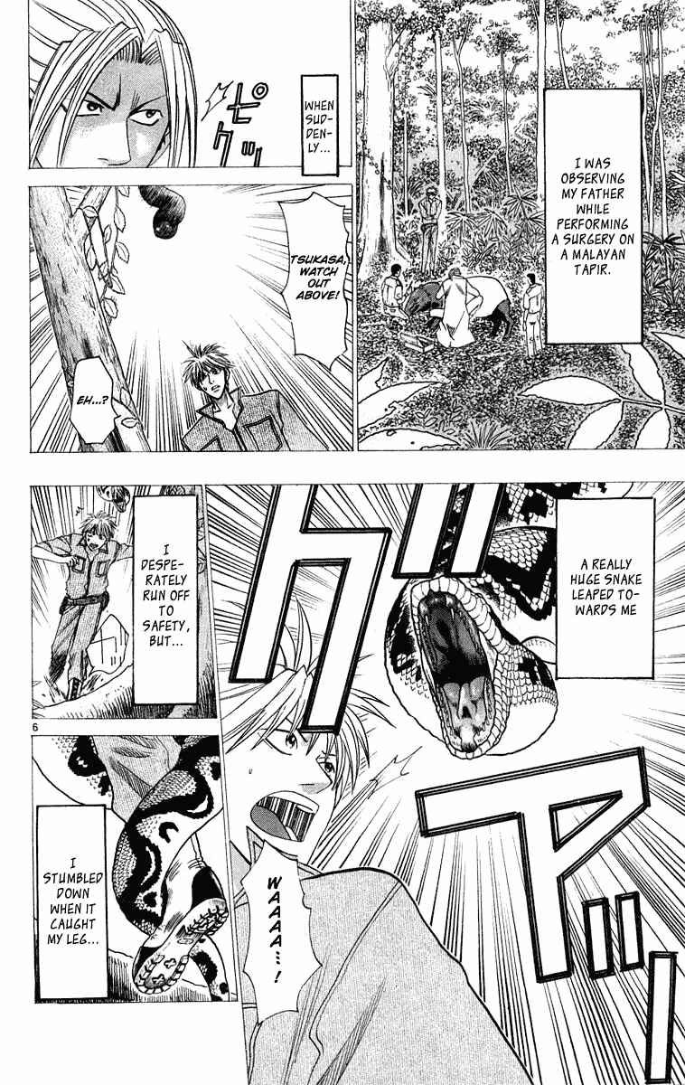 Page 6 Chapter 30 Wild Life