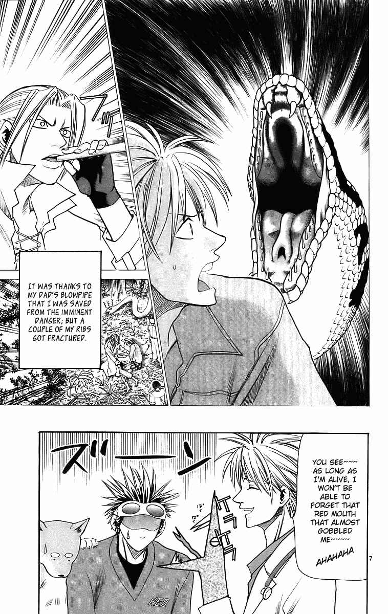 Page 7 Chapter 30 Wild Life