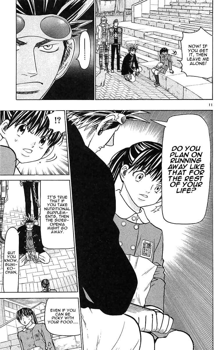 Page 11 Chapter 148 Wild Life