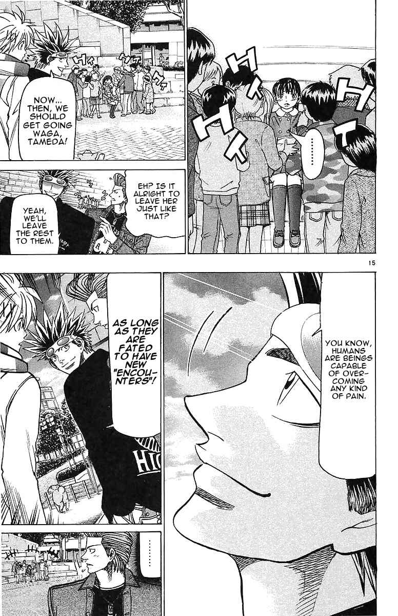 Page 15 Chapter 148 Wild Life