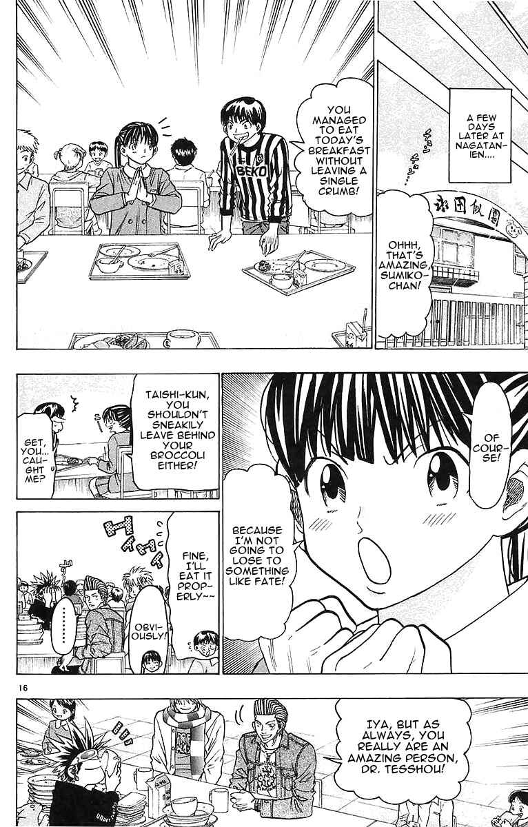 Page 16 Chapter 148 Wild Life