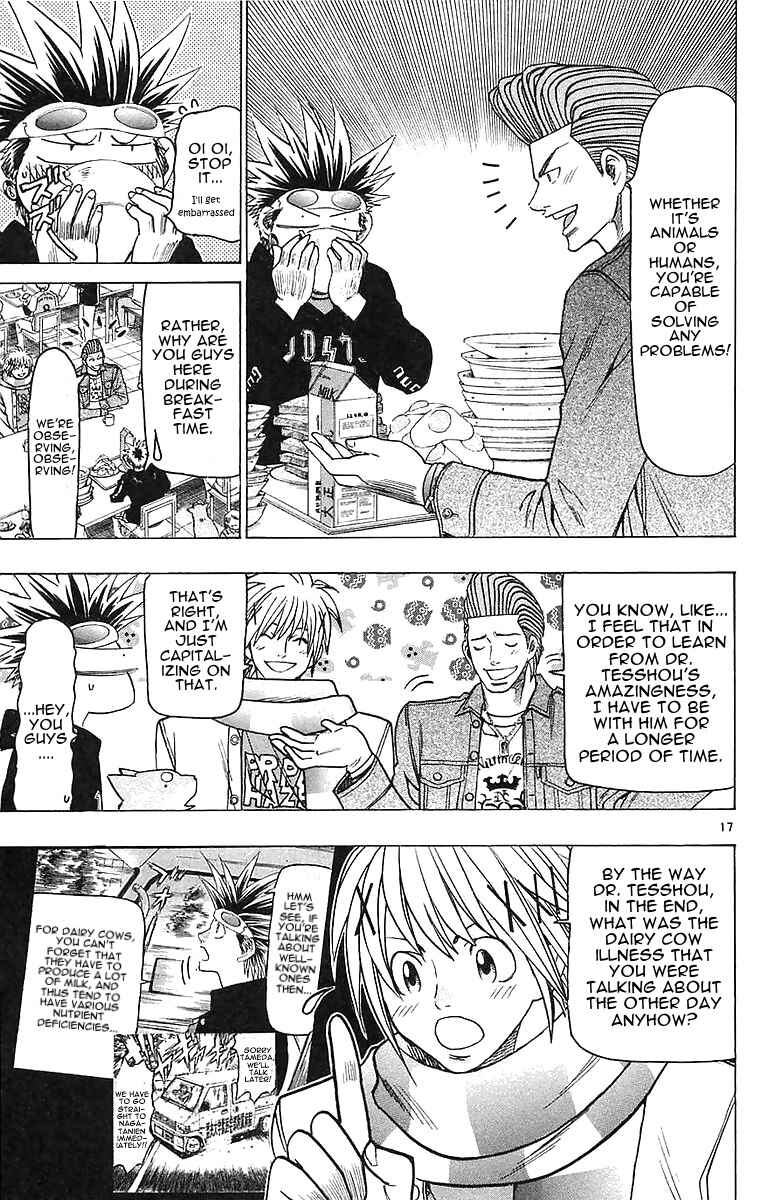 Page 17 Chapter 148 Wild Life