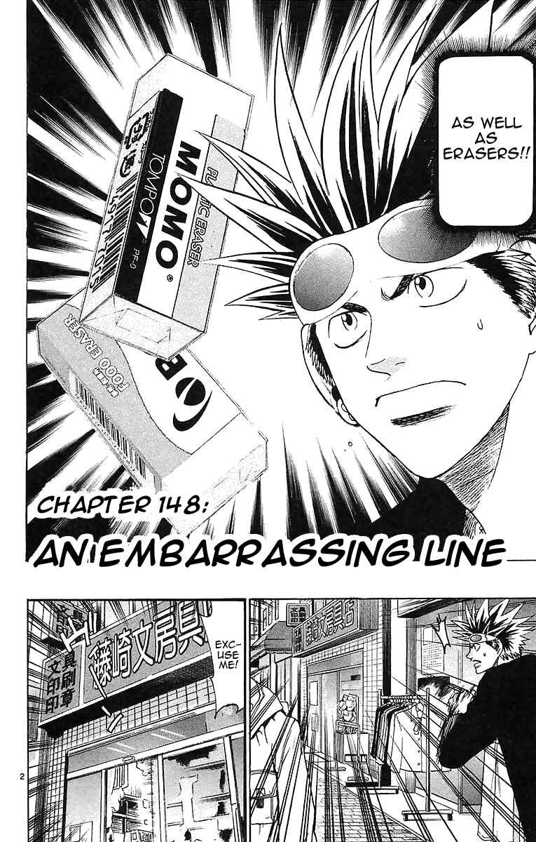 Page 2 Chapter 148 Wild Life