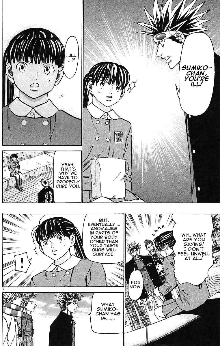 Page 6 Chapter 148 Wild Life