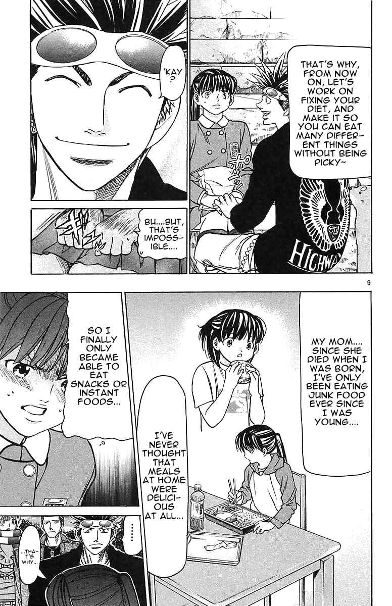 Page 9 Chapter 148 Wild Life