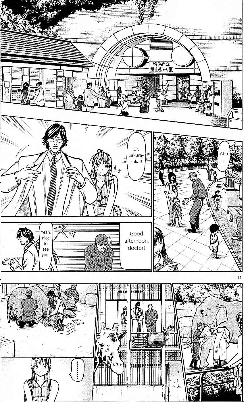 Page 11 Chapter 76 Wild Life