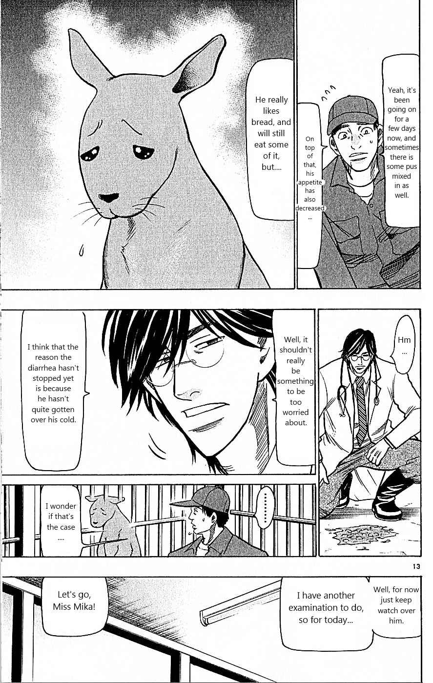 Page 13 Chapter 76 Wild Life