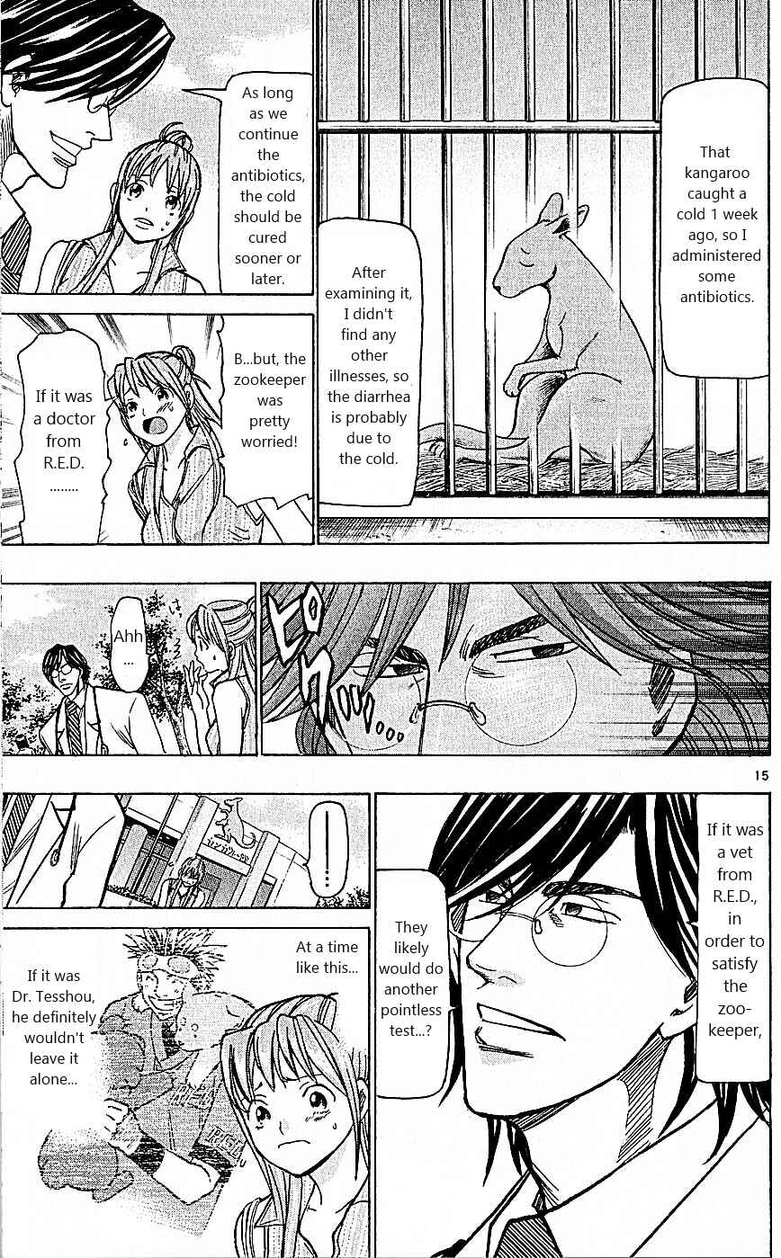 Page 15 Chapter 76 Wild Life