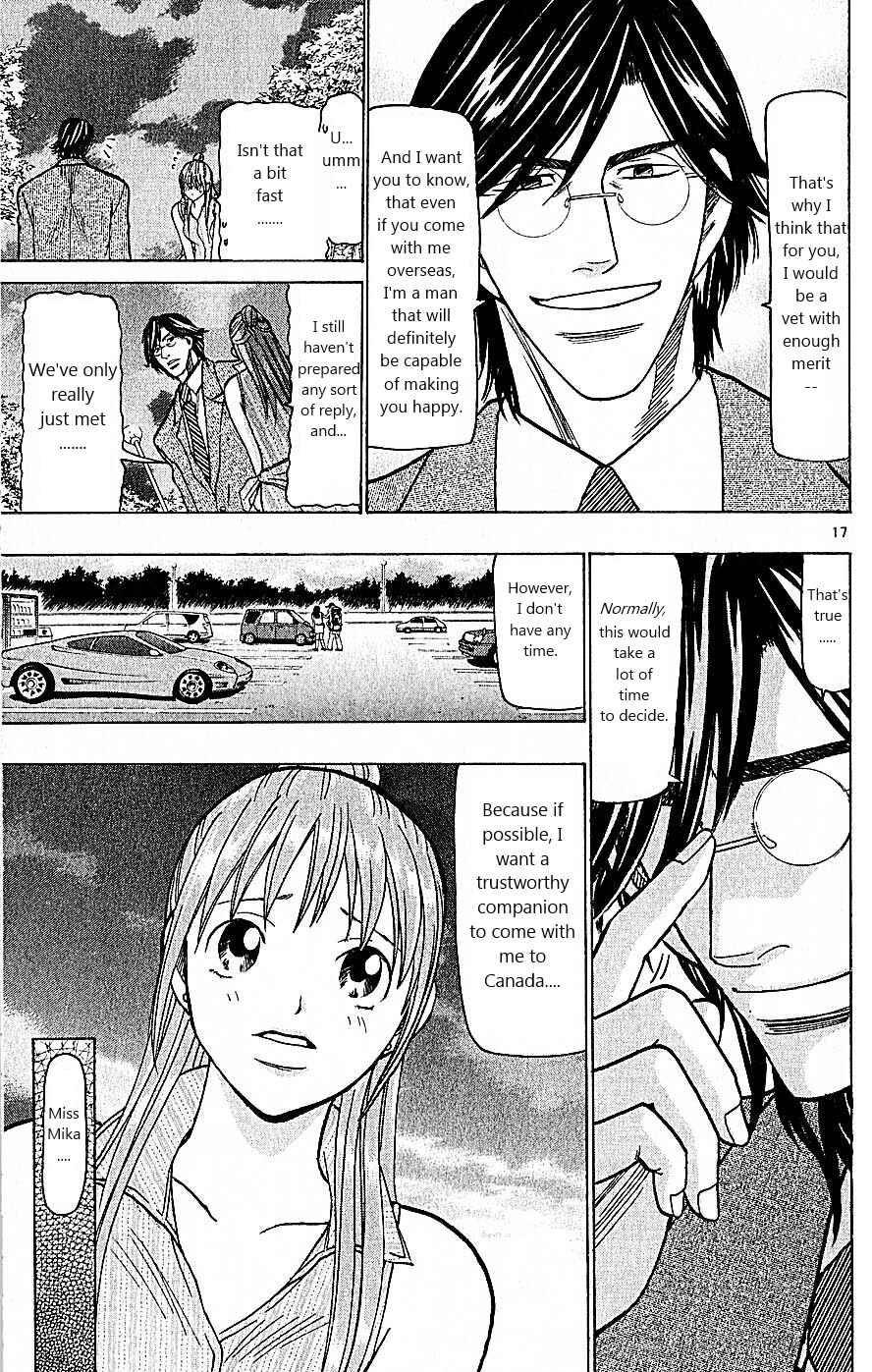 Page 17 Chapter 76 Wild Life