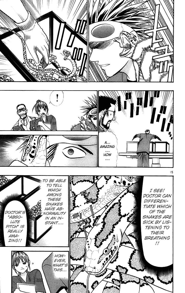 Page 15 Chapter 29 Wild Life