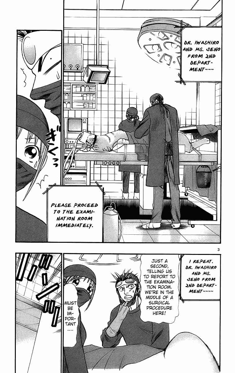 Page 3 Chapter 29 Wild Life