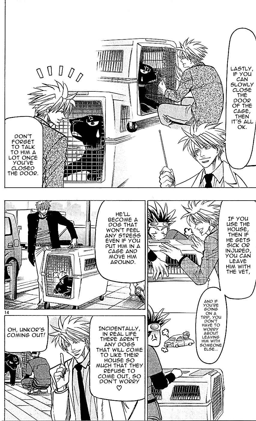 Page 14 Chapter 137 Wild Life