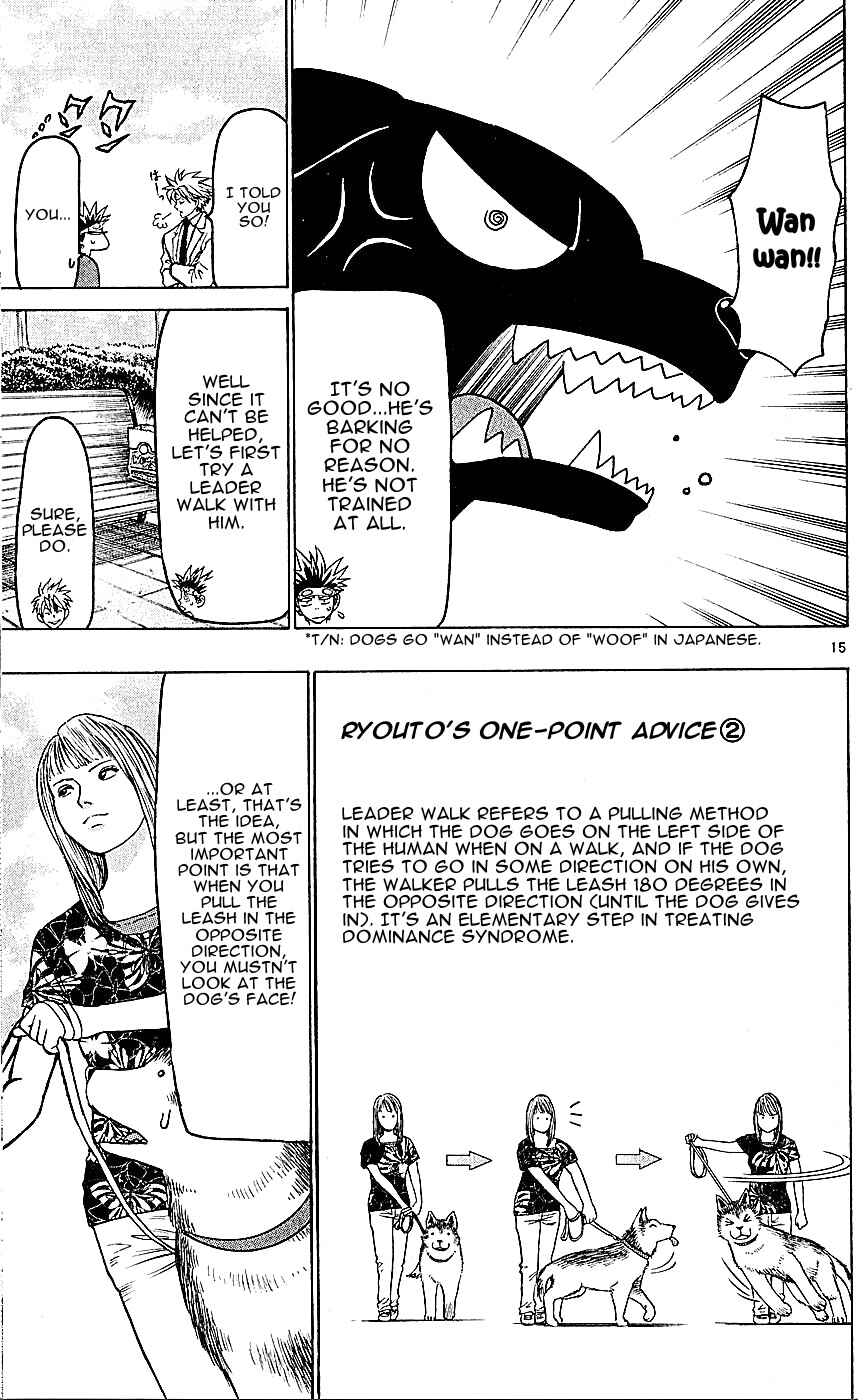 Page 15 Chapter 137 Wild Life